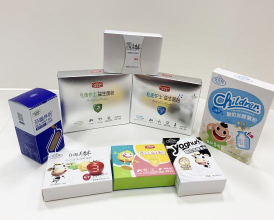 丹阳保健品包装盒、益生菌包装盒、酵素菌包装盒